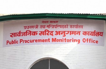 पाँच निर्माण कम्पनीलाई कालोसूचीमा राख्ने चेतावनी, सात दिने अल्टिमेटम